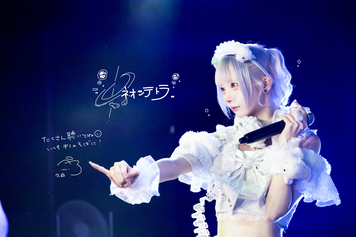 久白ぺろ (@Lily_pero_) / Posts / X