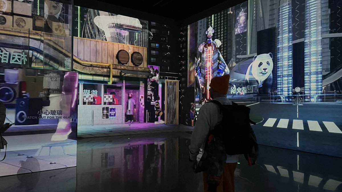 I Iape® tweet media