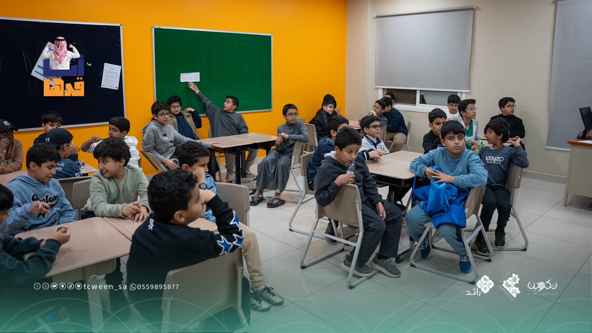 برنامج رائد tweet media