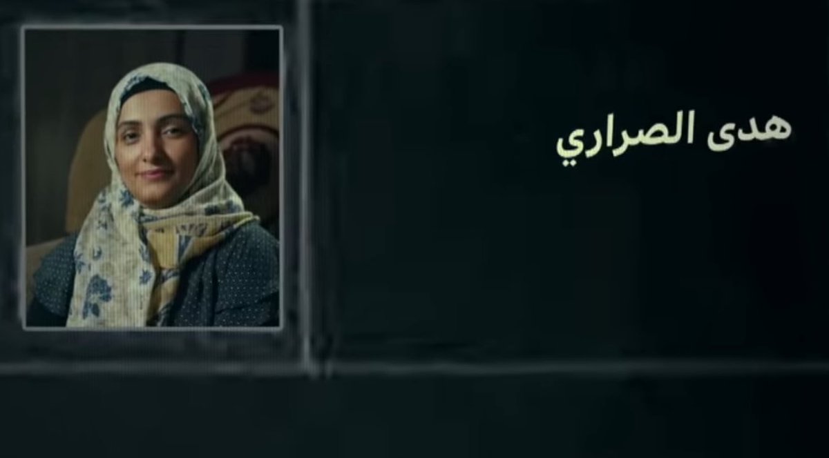 ًً tweet media