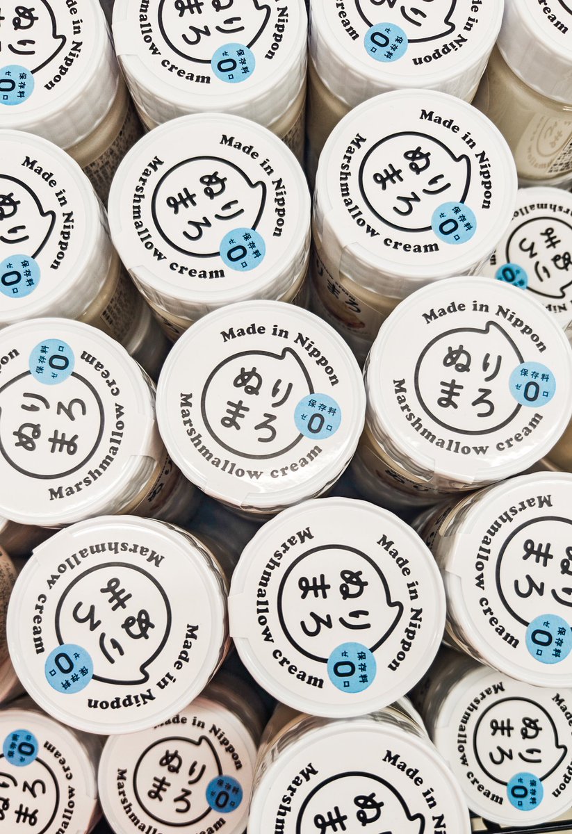 すぎそん｜デザイナー (@suuun82) / Posts / X