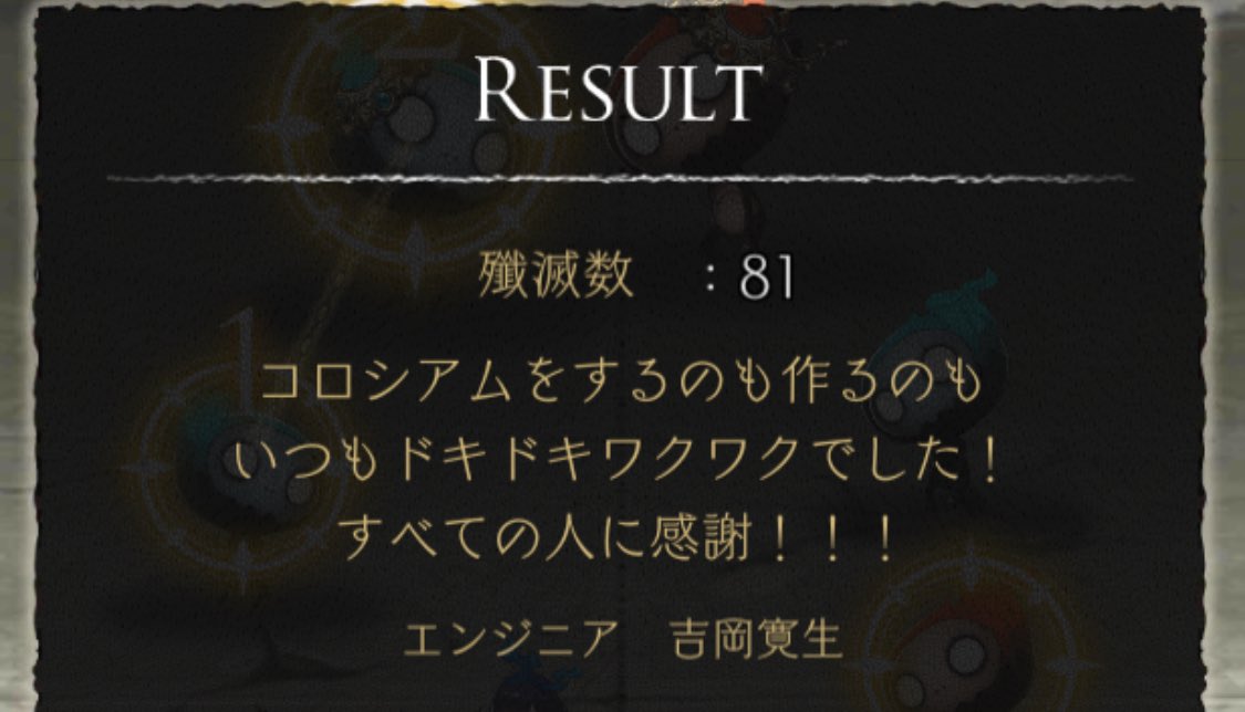 null_o_'s tweet image. お墓参りからのオソウジ

オソウジ下手っぴだからAP即時回復ありがたかった思い出