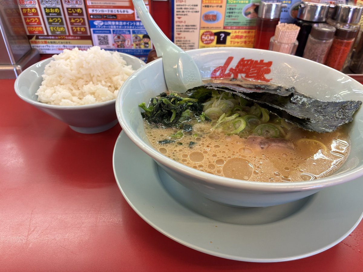 No24FC's tweet image. お邪魔していた