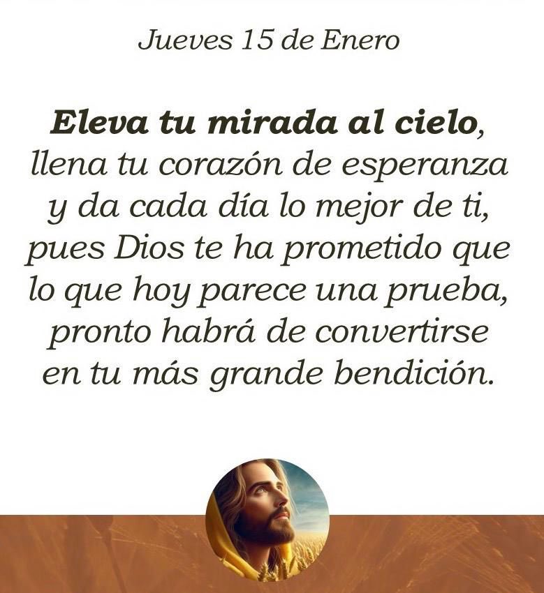 Bendecido jueves para todo Panamá!