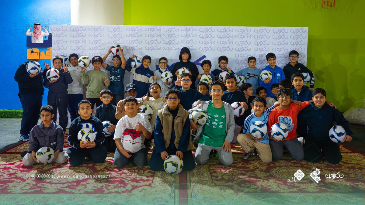 برنامج واعد (@wa3ed_1) on Twitter photo 