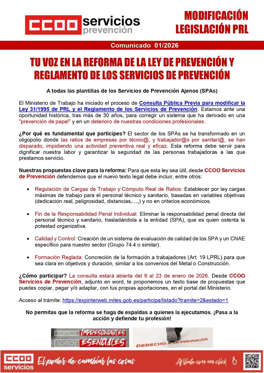 🗣️📢 TU VOZ EN LA REFORMA DE LA LEY DE #PREVENCION Y REGLAMENTO DE LOS SERVICIOS DE PREVENCION ‼️

 👷‍♂️👩‍⚕️No permitas que la reforma se haga de espaldas a quienes la ejecutamos

✊ Pasa a la ACCION y DEFIENDE tu PROFESION