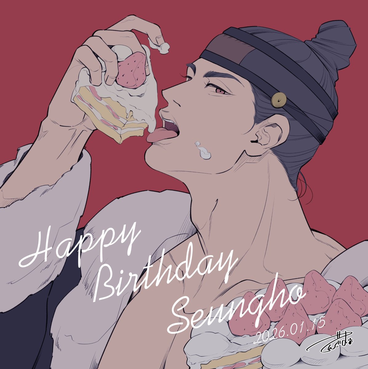 🍓Happy Birthday Seungho🍓

#夜画帳   
#야화첩   
#PainterOfTheNight   
#Happy_Seungho_Day
#0115_HAPPY_SEUNGHODAY
<a href="/ByeonDuck_/">변덕/Byeonduck</a> 🍰✨