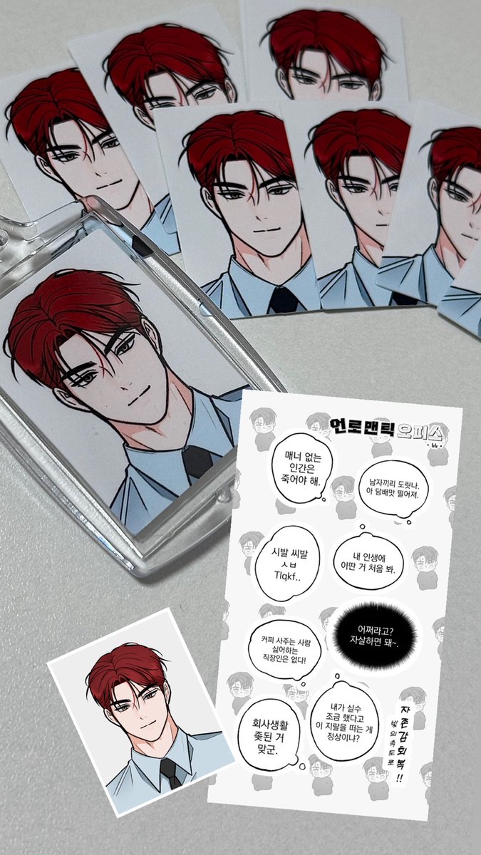 noonoomanhwa's tweet image. &amp;lt;언로맨틱 오피스&amp;gt; 첫 정기 휴재 이벤트!
5주 연재 후 1주 휴재로 연재 주기가 변경되어 죄송한 마음을 담아 이벤트를 진행합니다.
해당 게시물 인용으로 독자 인증을 해주신 분들 중 총 10분을 뽑아 정선우 대사 9종 스티커와 정선우 증사 키링을 전달드립니다! 🧚🏻✨
❤️기간: ~2026.01.22🖤