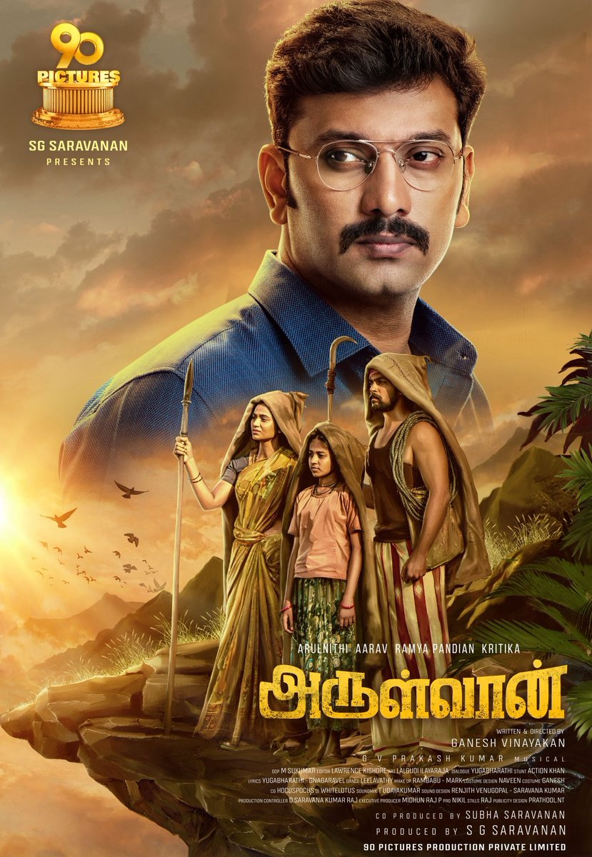 RPversatile's tweet photo. Eagerly looking forward to witness the performance unfold on screen. You are in the poster which makes me happy! your simplicity, strength will surely touch hearts! #RamyaPandian WIN BIG RP 👑♥️✨️

Best wishes to the whole team for the upcoming #ArulVaan @iamramyapandian https://t.co/TiHSgNQFQ2