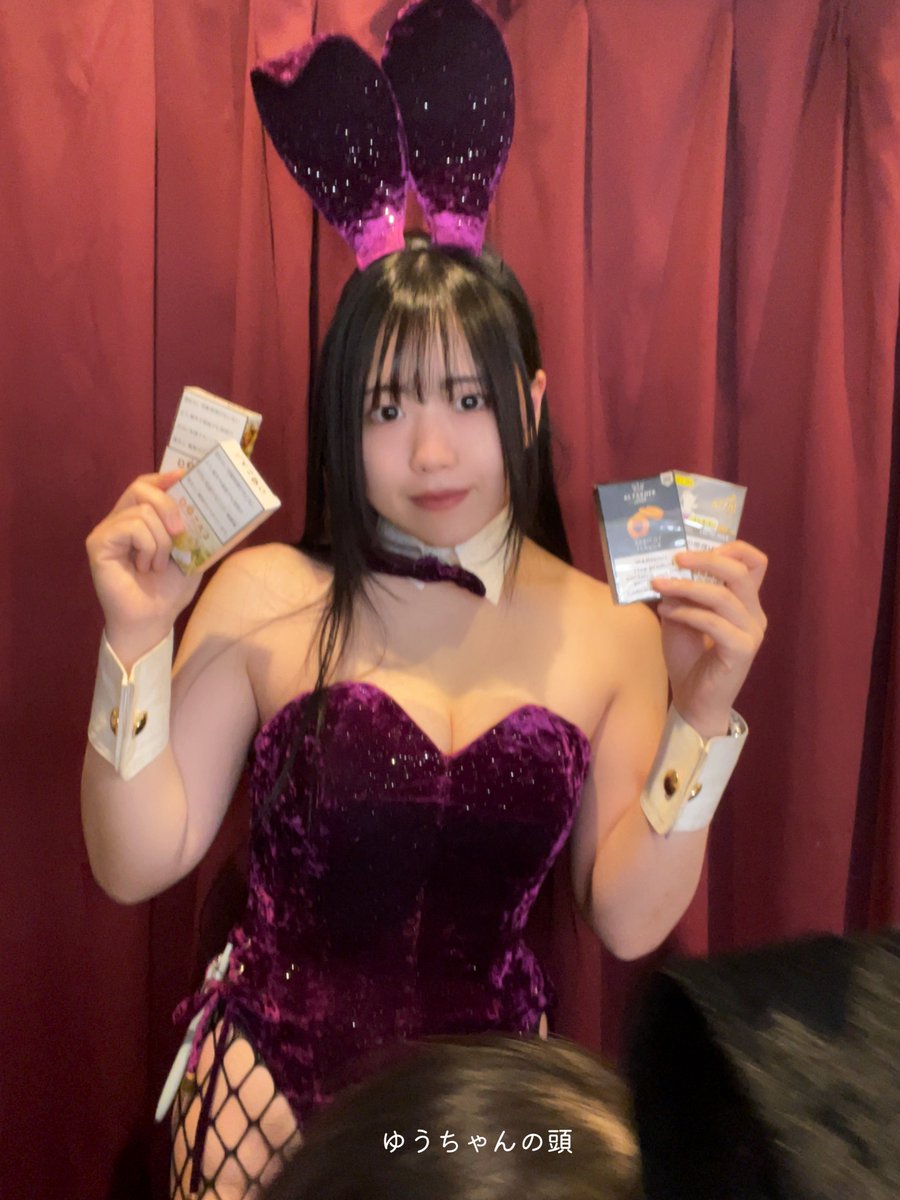 たぬ＠バニーパレス tweet media