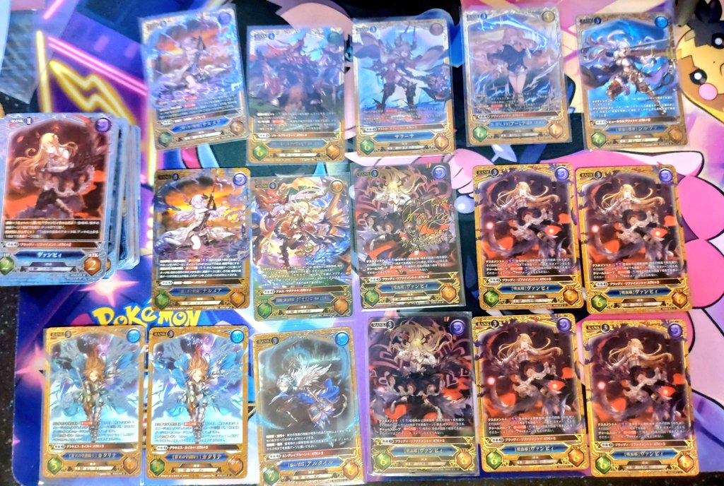 落札したグラブルグッズ届いた〜 プレバンさんからグラブルTCGの復刻出