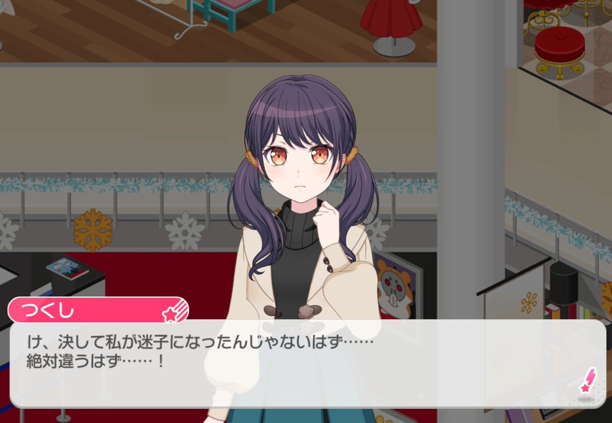 きたゆ☕ tweet media