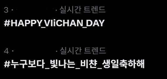 이세계아이돌 아카이브 tweet media