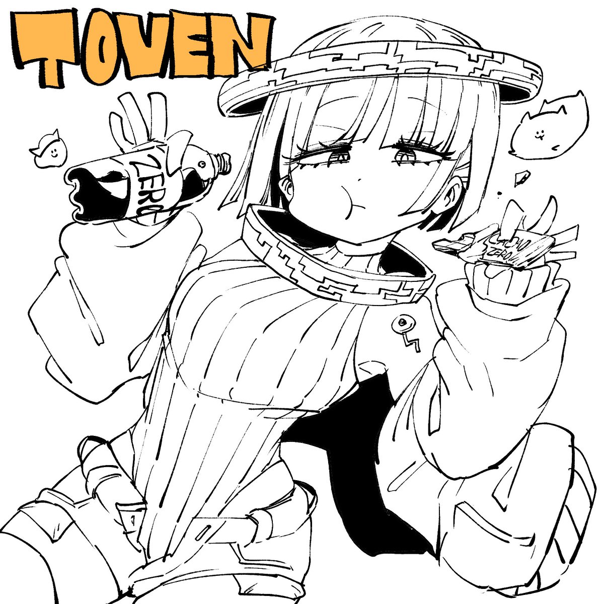 最近いいと思った考え方 ふたつ|カルロス袴田(サイゼP)|pixivFANBOX https://t.co/sOV3t6HV60 