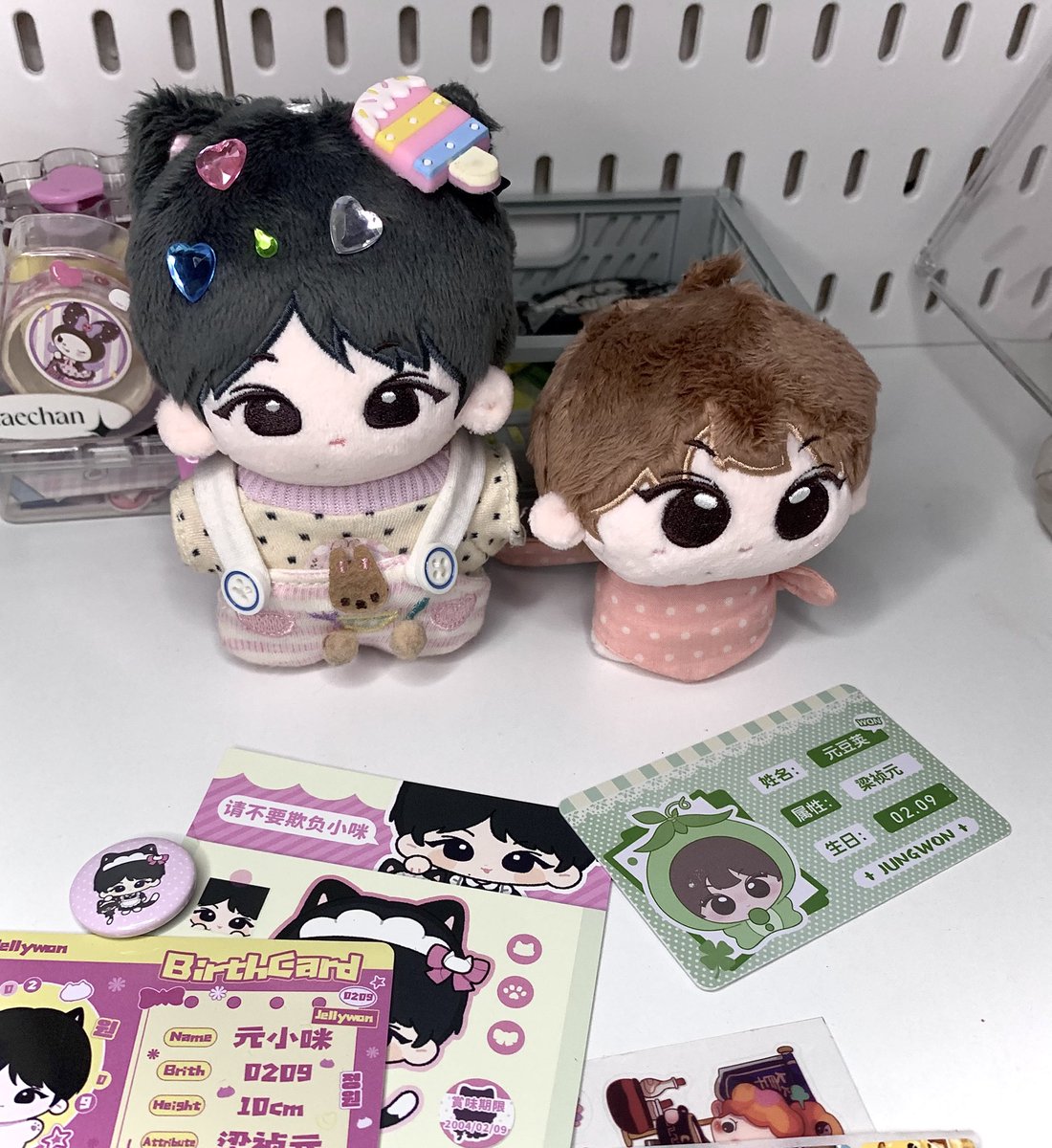 O2JEHUN's tweet image. imut bgt jellywon :3