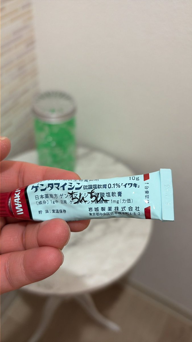 こばやん (@k_kobayan3) / Posts / X