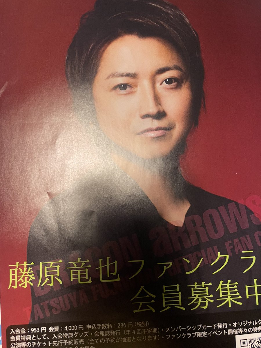 劇場でもらったフライヤーの束のなかに、きいとものチラシがあって