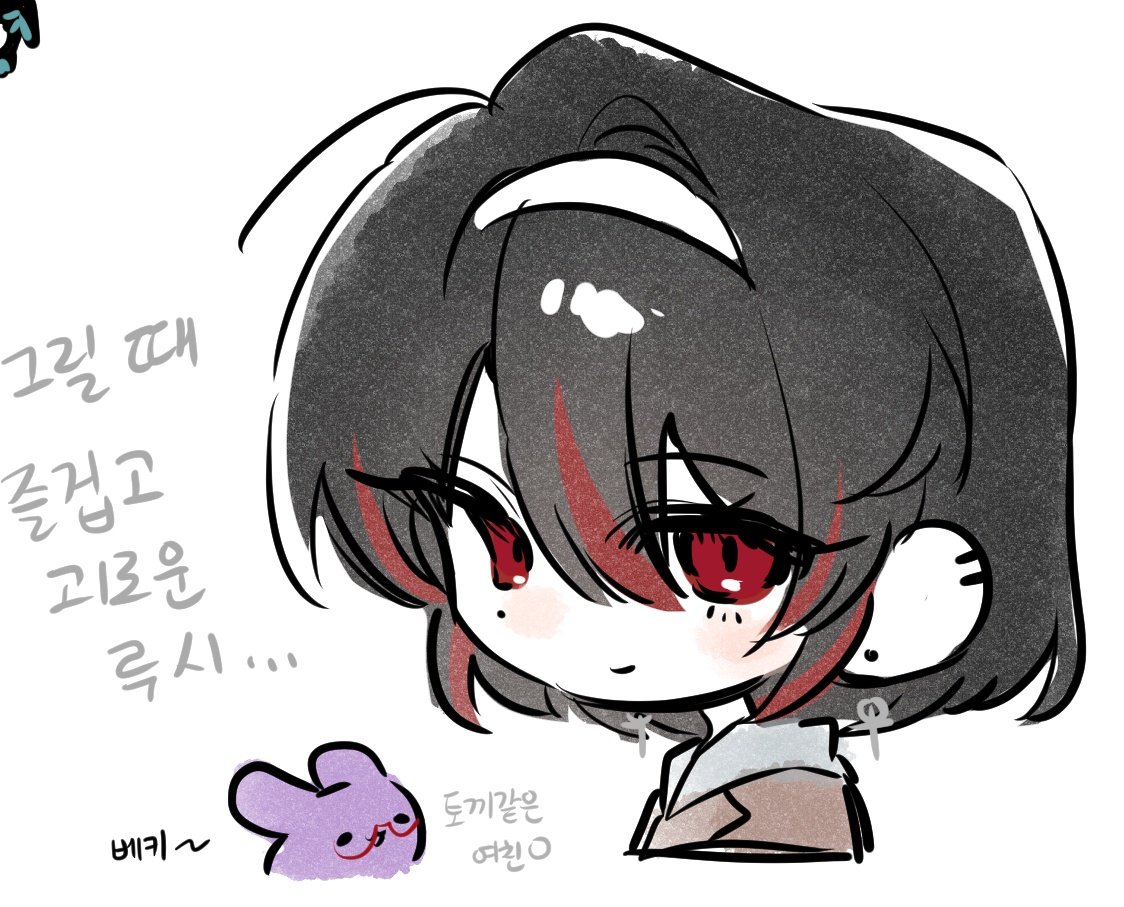 맘에 드는 것도 잇어요