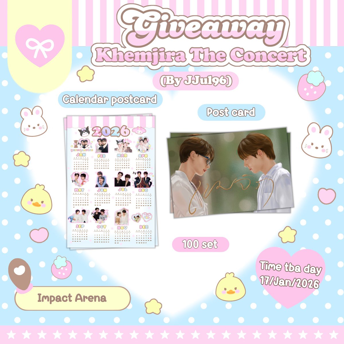˖ ݁ pls kindly rt   ݁ ˖ 

✩ 𝖪𝗁𝖾𝗆𝗃𝗂𝗋𝖺 giveaway ✩

♡ Postcard 100set

📍 :  Impact Arena
🗓️ : 17/1/26
 🌻 rt &amp; show this  

 💛 special thx to <a href="/pink_pencill/">ดินสอ💛</a> for fan art postcard

#KhemjiraTheGoldenTimeConcert 
#KhemjiraConcert #เขมจิราที่อิมแพค