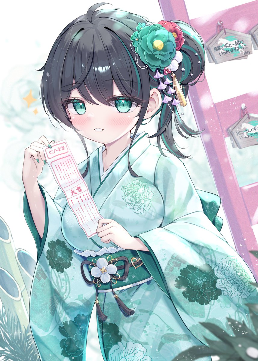 きなこもち🦋🍙🎣🐈‍⬛ (@kinataka1126) / Posts / X