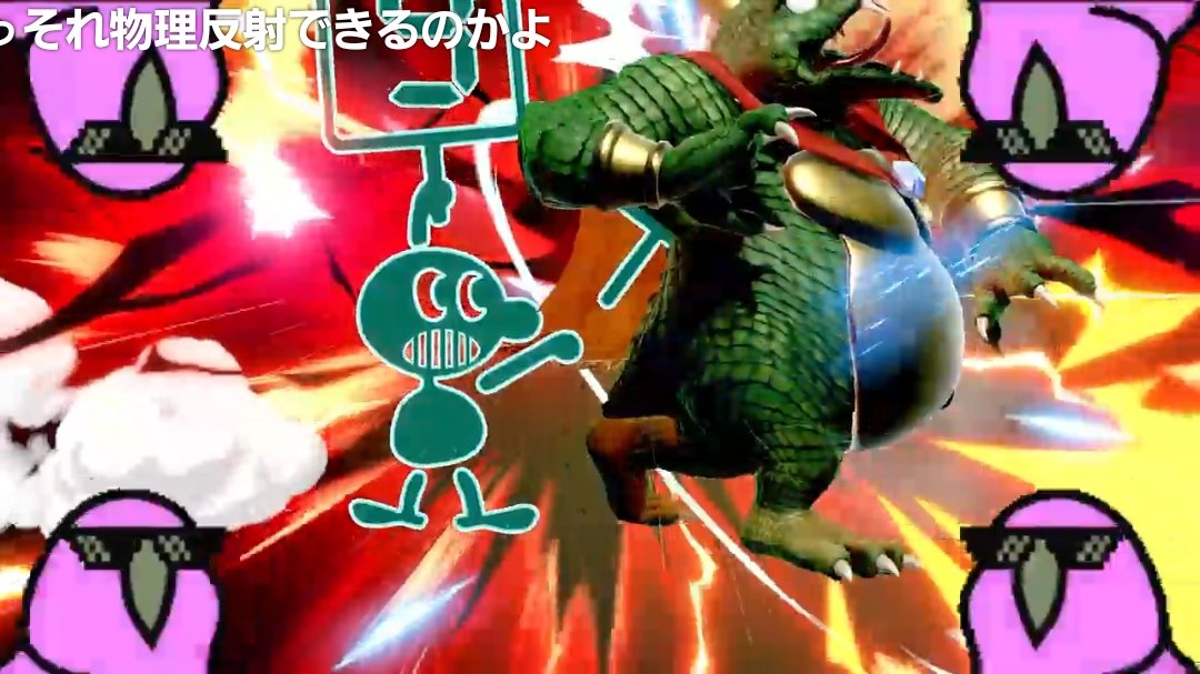 ニコニコ ニコニコ