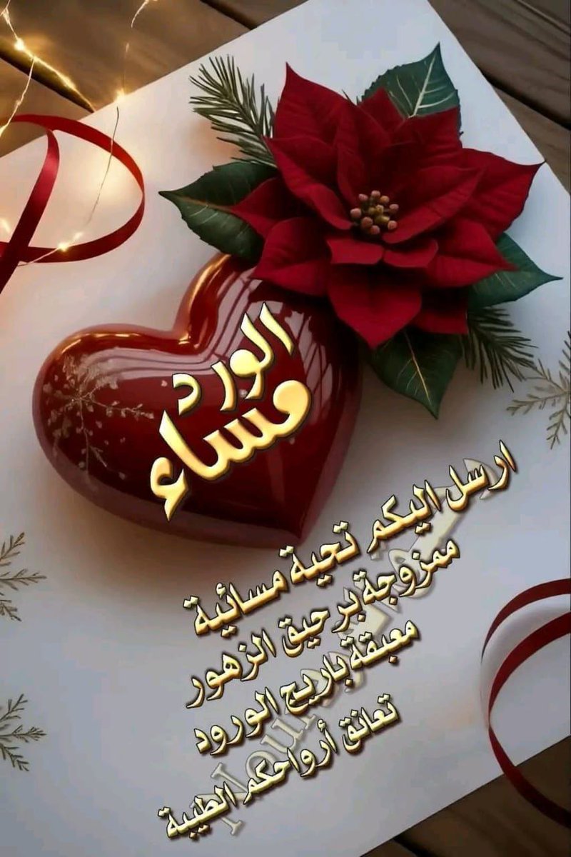 Al_a99al's tweet photo. https://t.co/w57OJD9T4l