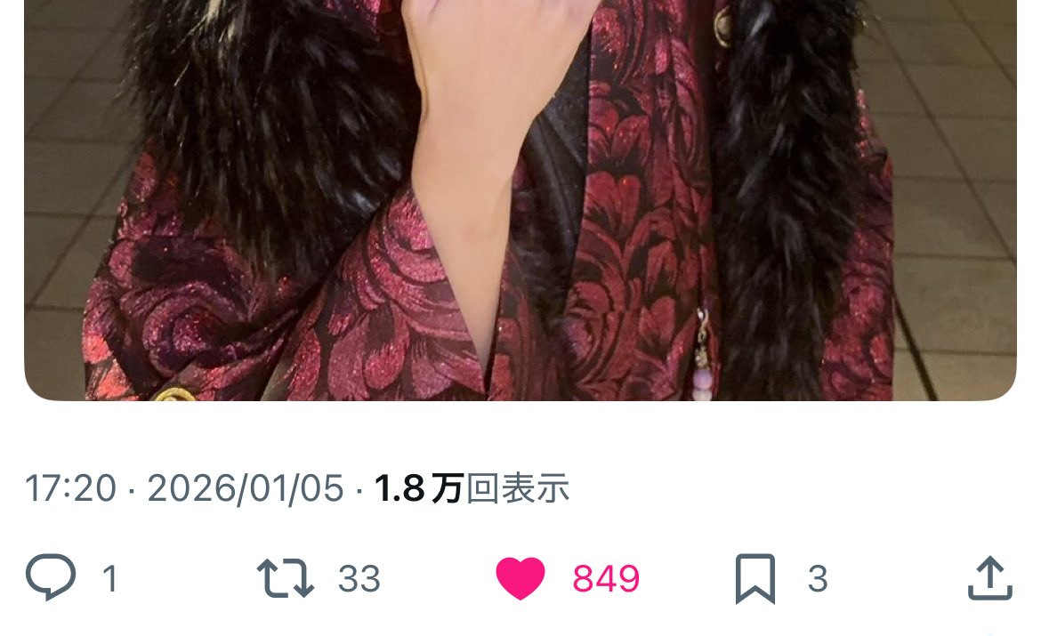 7apjut's tweet photo. @white_choco93 検索からのお声掛けありがとうございます！
3️⃣に同数お返しさせていただきました🙇🏻‍♀️ https://t.co/f332WExmnB