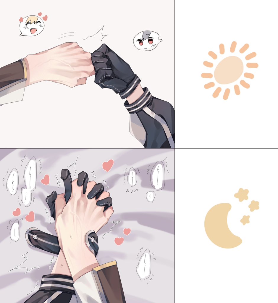 emptyuyyu's tweet image. .我就发个手