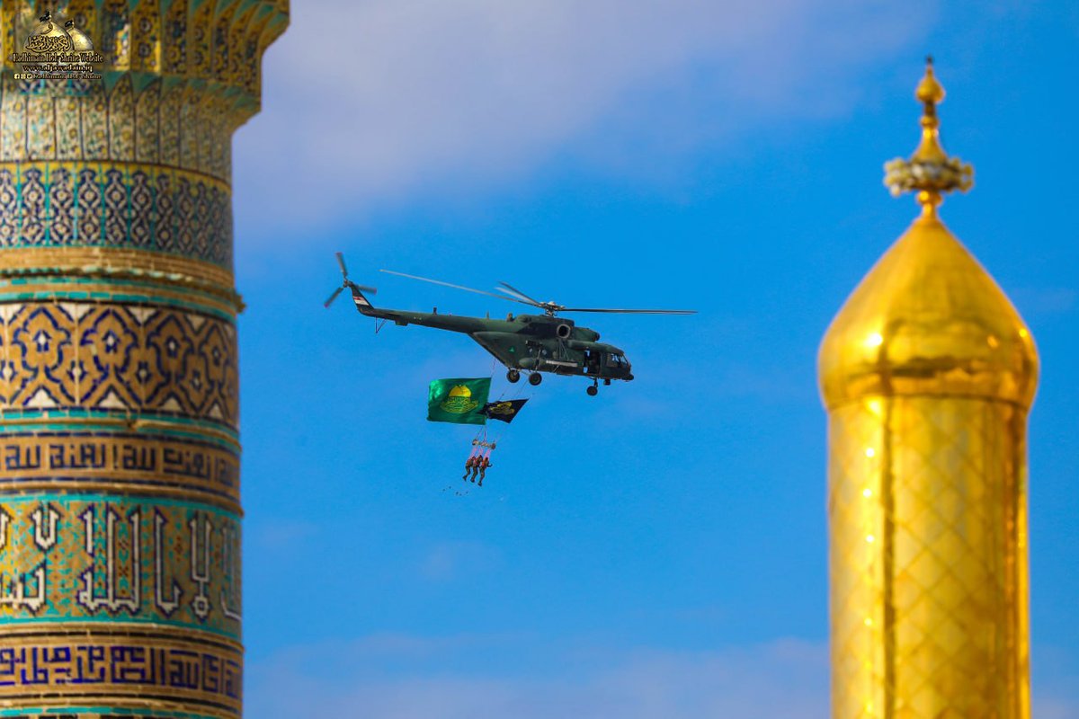 kadhimain's tweet photo. Iraqi Army Aviation takes part in the commemoration of the martyrdom anniversary of Imam Kadhim (PBUH) by raising the banner of Imamain Kadhimain (AS) above Baghdad.

طيران الجيش العراقي يشارك في المراسم العزائية الخاصة بذكرى استشهاد  الإمام موسى بن جعفر الكاظم (عليه السلام) https://t.co/oBc3rHbUx1