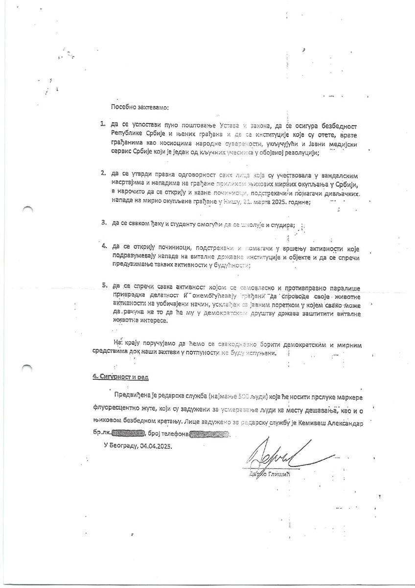 DOZVOLA KOJU JE MUP PROTIVNO ZAKONU IZDALO BOSTANDŽIJI SA UBA ZA PARAVOJNI KAMP ISPRED SKUPŠTINE, BAGRO NAPREDNJAČKA.