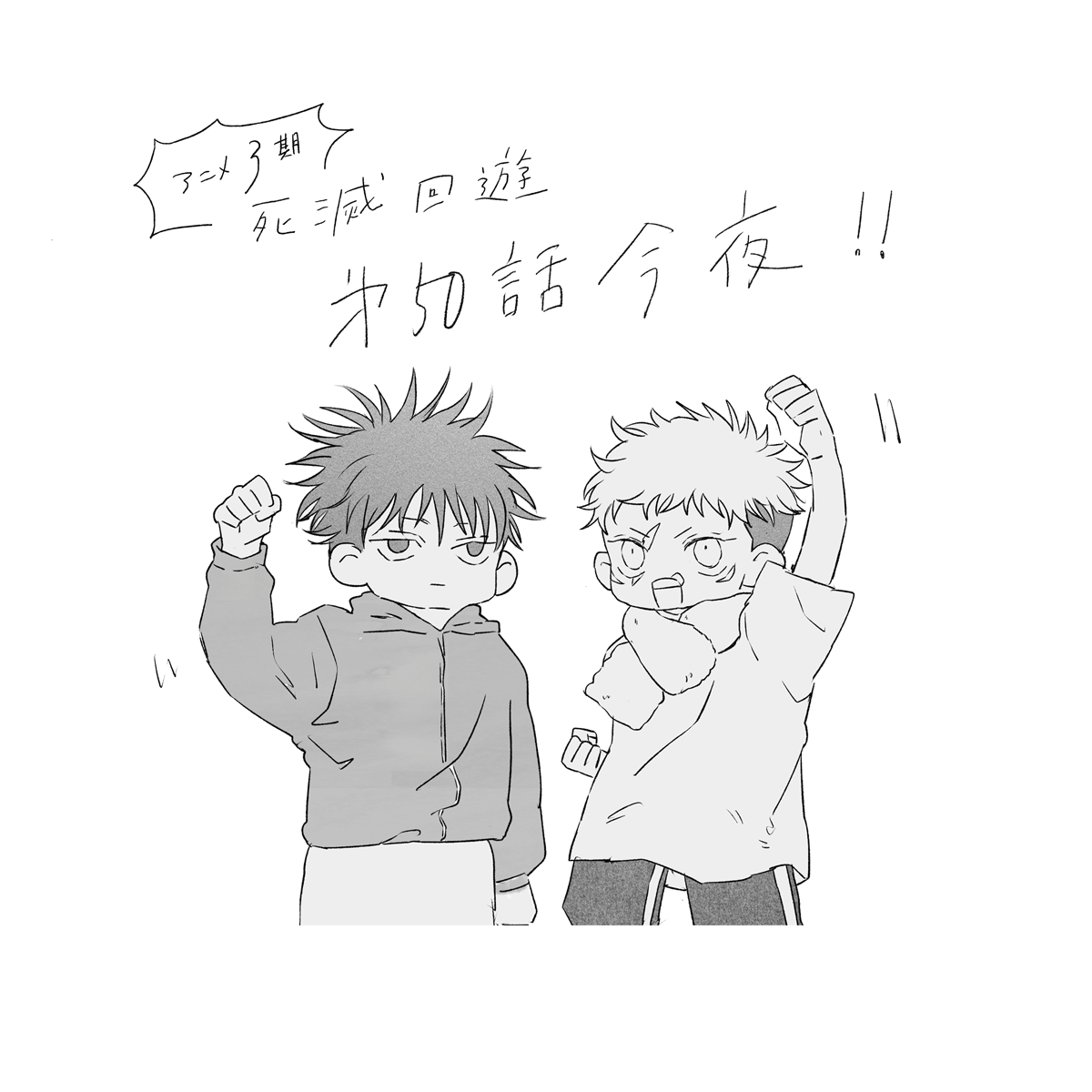 𝙢 (@monsoon_mmm) on Twitter photo 