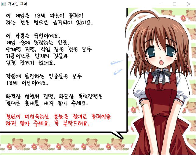 카쿄인으로 이거 그리신 분 안계시나요