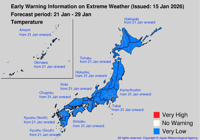 SStapczynski's tweet image. 🇯🇵 While the situation is expected to be less severe in Japan, the country’s meteorological agency has issued a nationwide warning cautioning against very low temperatures from Jan. 21 onward
🚢 China and Japan are the world’s biggest LNG buyers 

bloomberg.com/news/articles/…
