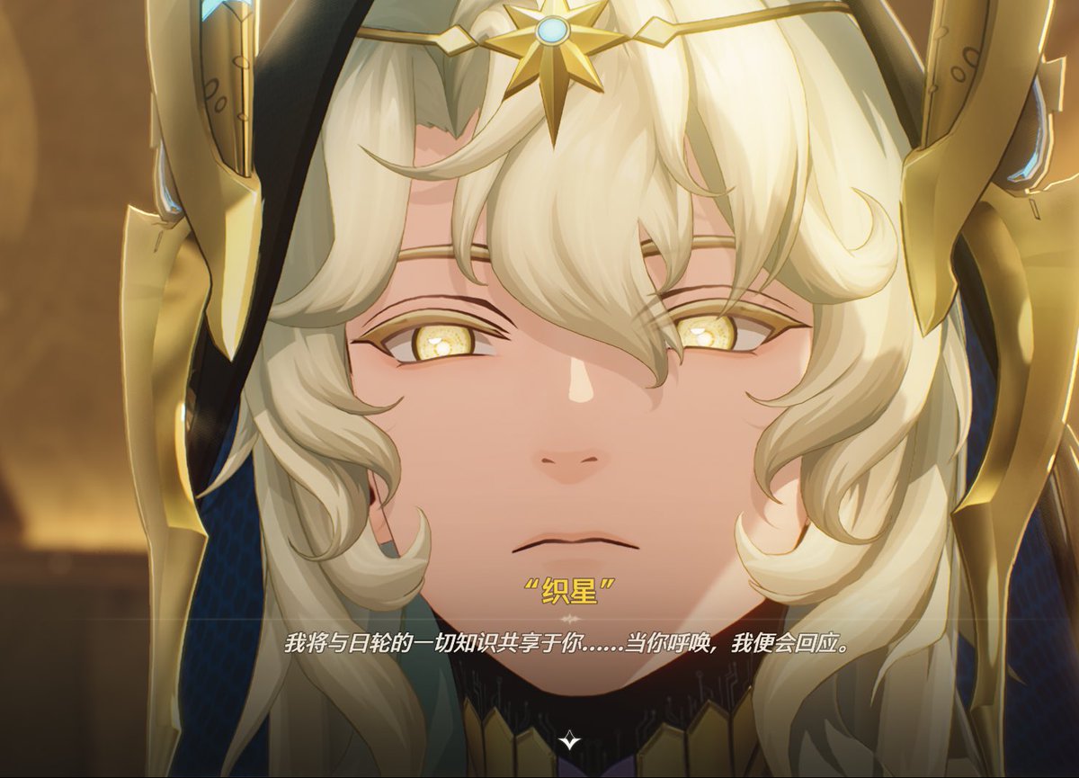 WinterFish20's tweet image. 😇好帅好美…….
不要带走织星….库洛………..