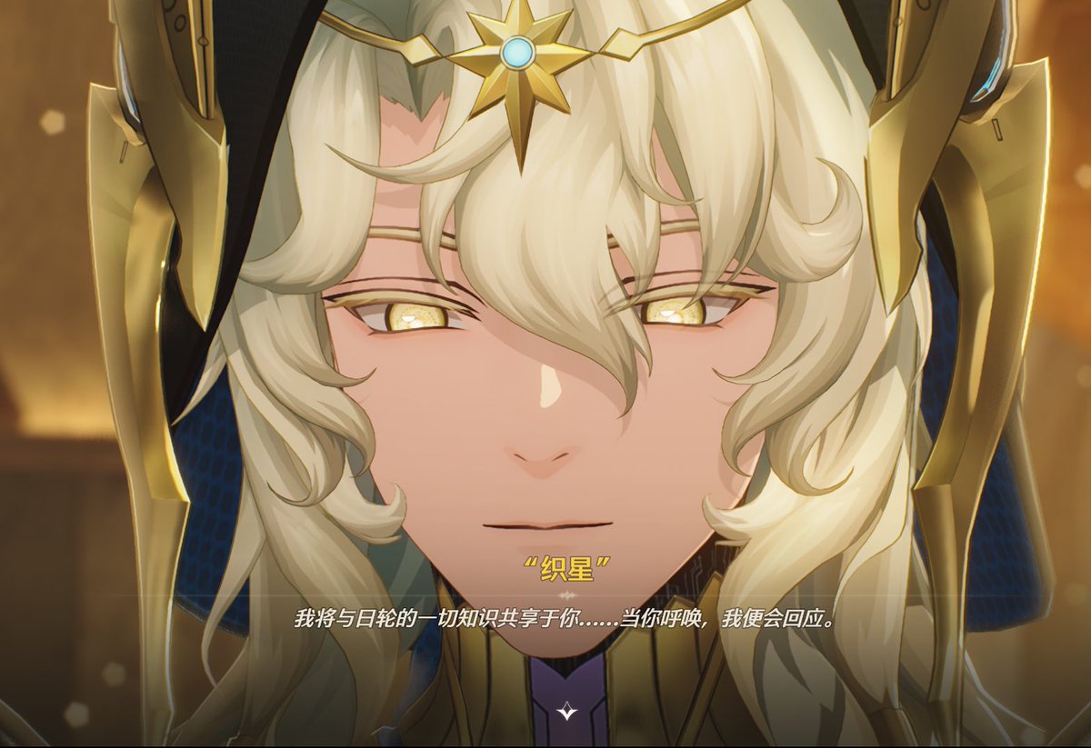 WinterFish20's tweet image. 😇好帅好美…….
不要带走织星….库洛………..