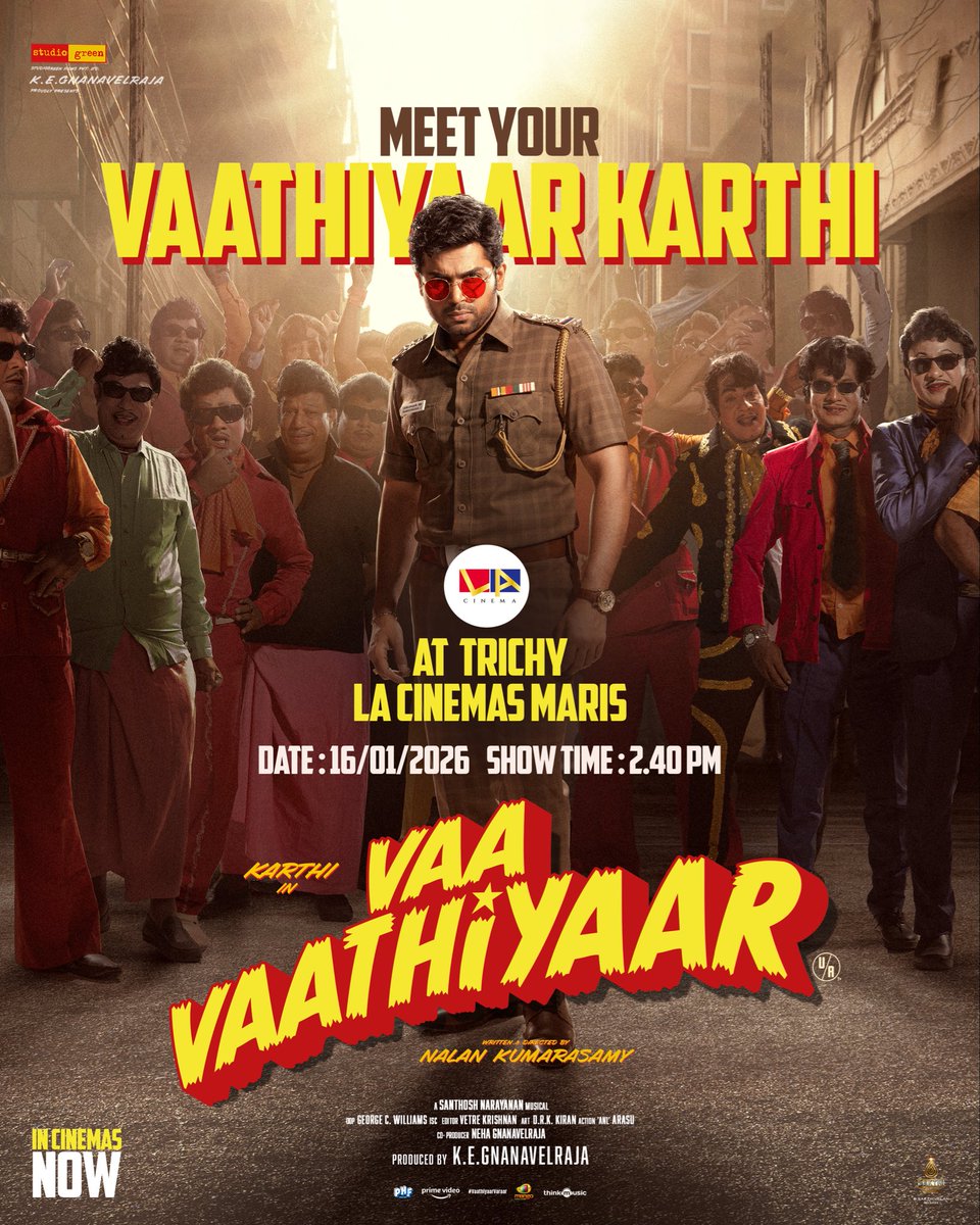 Trichy Films tweet media