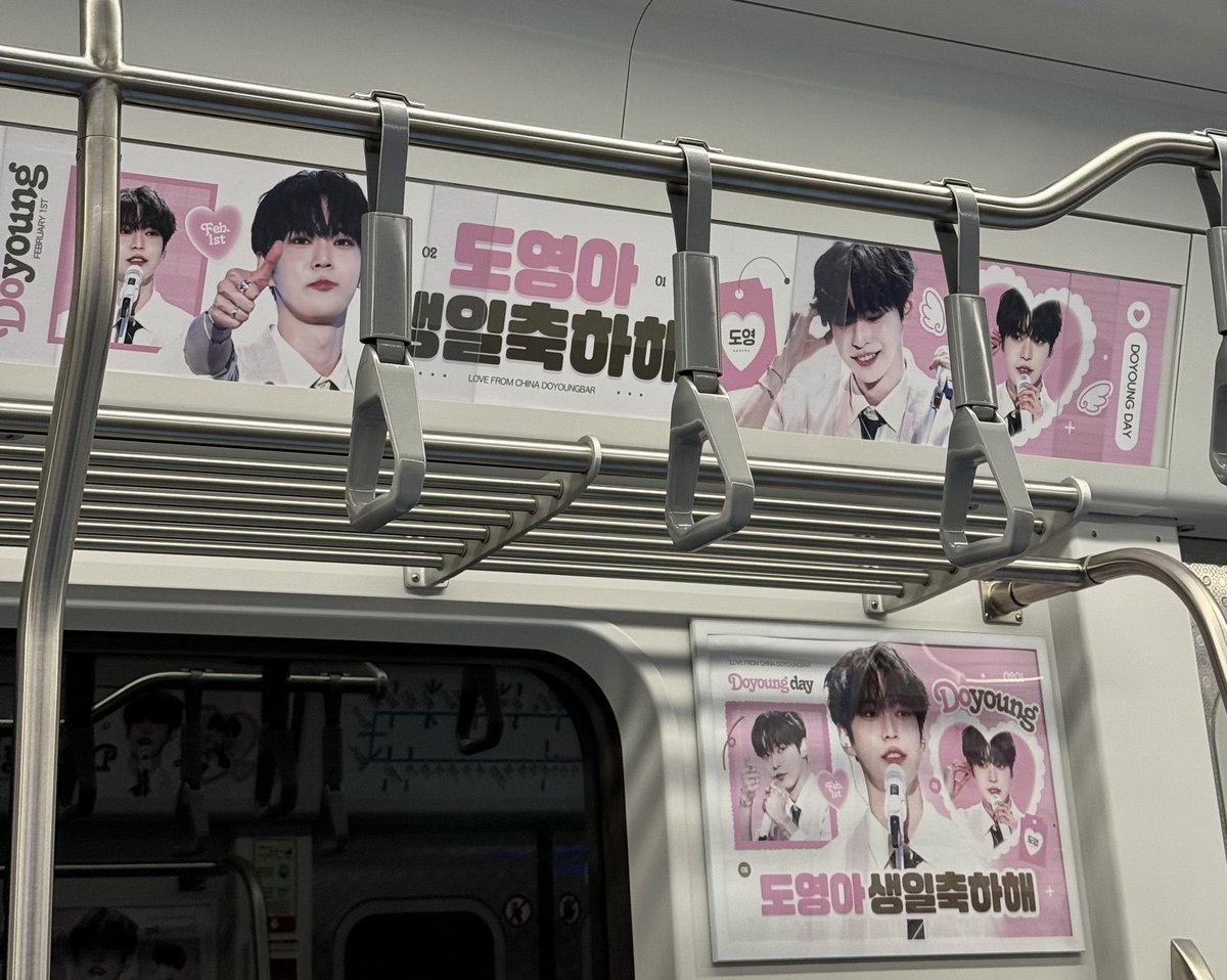 แล้วจะไม่รุได้ไงว่าแม่นางเยอะ หวานเจี๊ยบ มดขึ้นรถไฟใต้ดิน