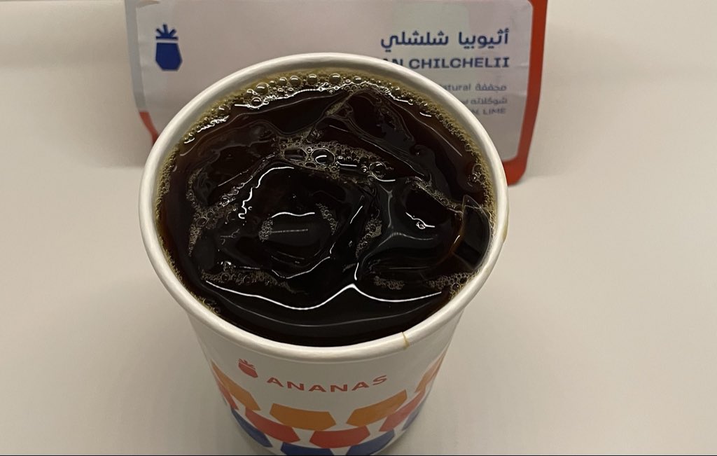 ill7rn's tweet image. 🤎🫧🫧!