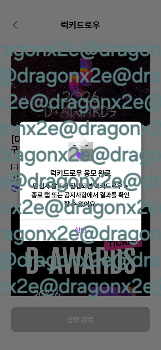 ('))《 tweet media
