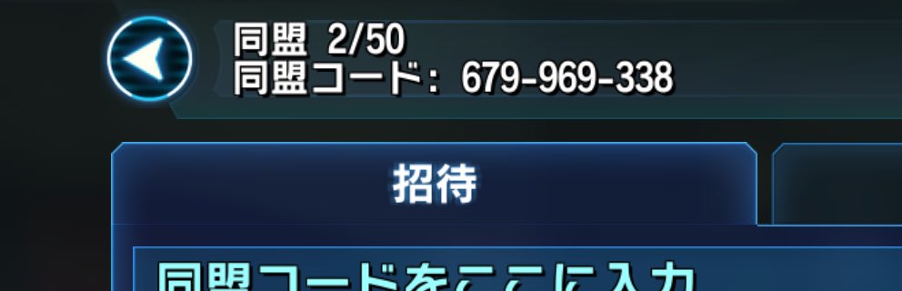 さわ tweet media