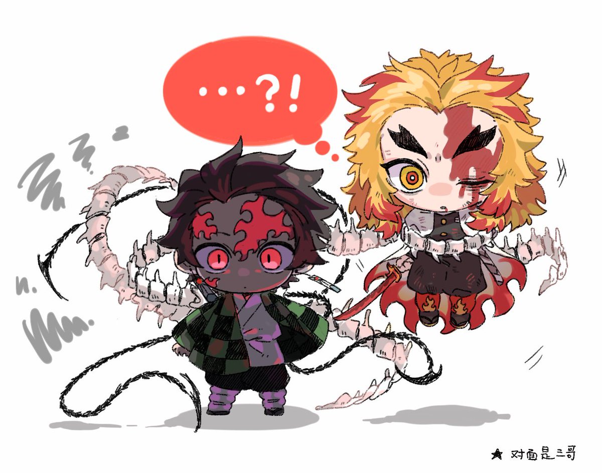 炭煉ｉｆ🎴🔥