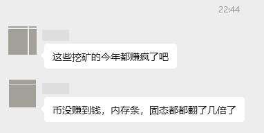 重装法师 | Techub News tweet media