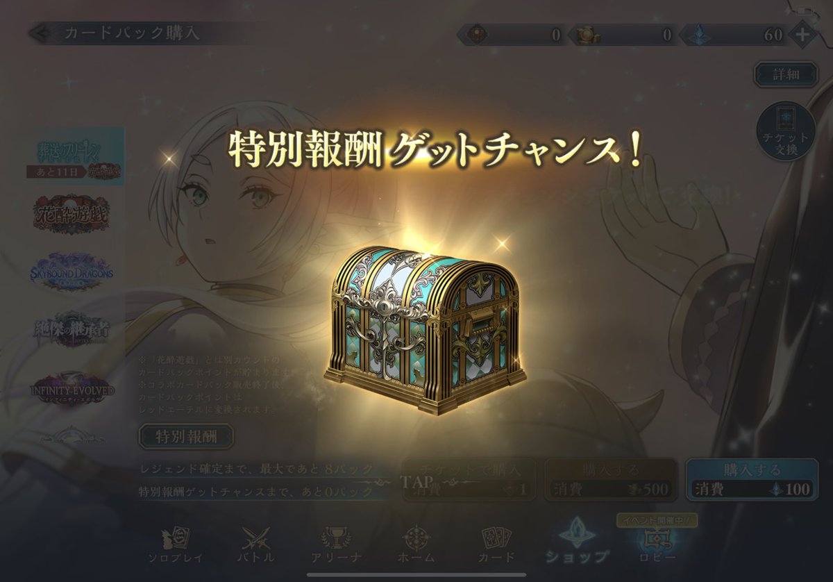 こる* tweet media