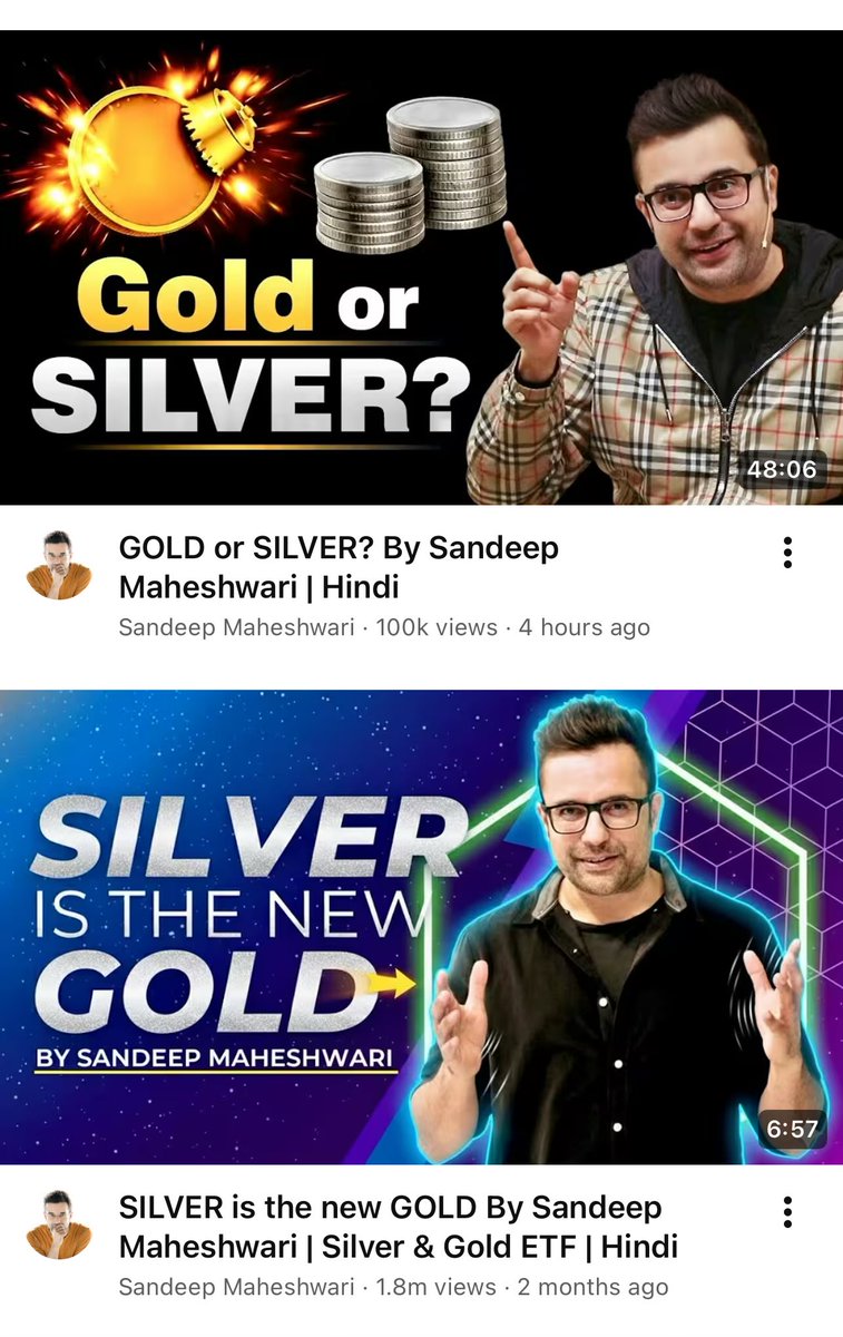 Vishal Vardhan tweet media