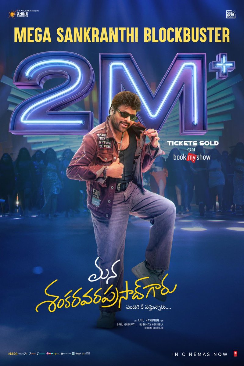 Telugu360's tweet photo. All India Record: 

Fastest TWO Million tickets sold ever  ( for a Regional Film ) on BMS

+

USA $2.1 Million dollars gross

Mana Shankara Vara Prasad Garu is having blast run at the Boxoffice 

🔥 #ManaShankaraVaraPrasadGaru https://t.co/P25lWS37EQ