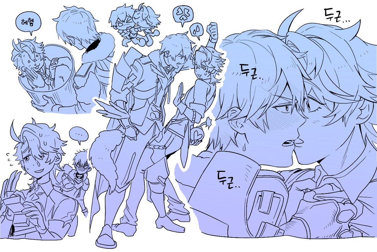 종이🥕 tweet media