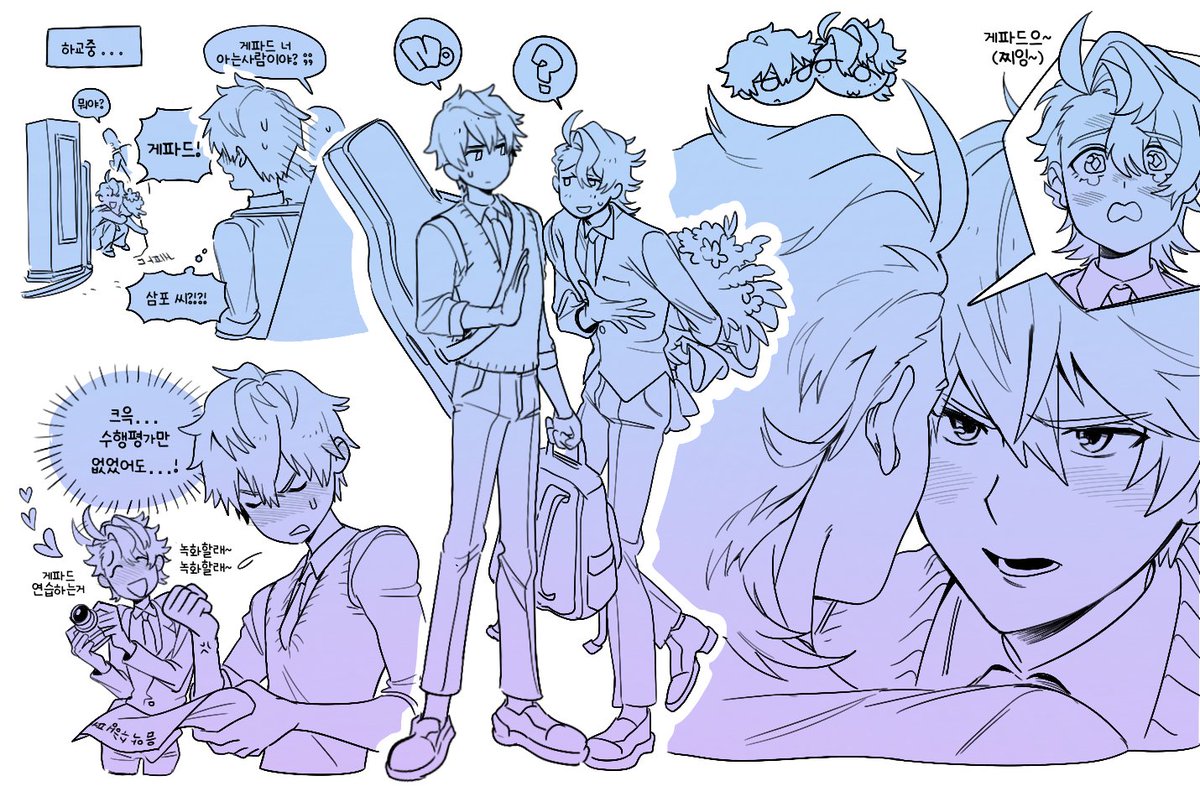 종이🥕 tweet media