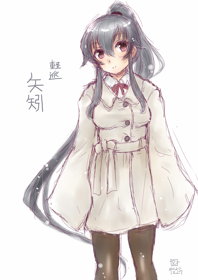 矢矧、見つかるといいなぁ(*'ω`*) 