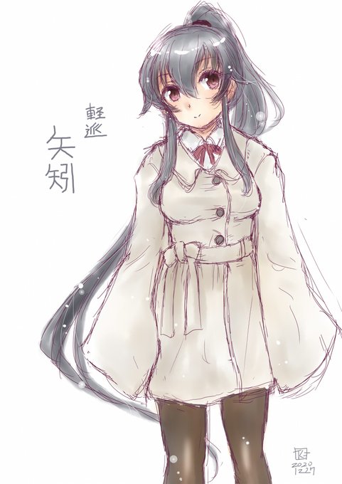 矢矧、見つかるといいなぁ(*'ω`*) 