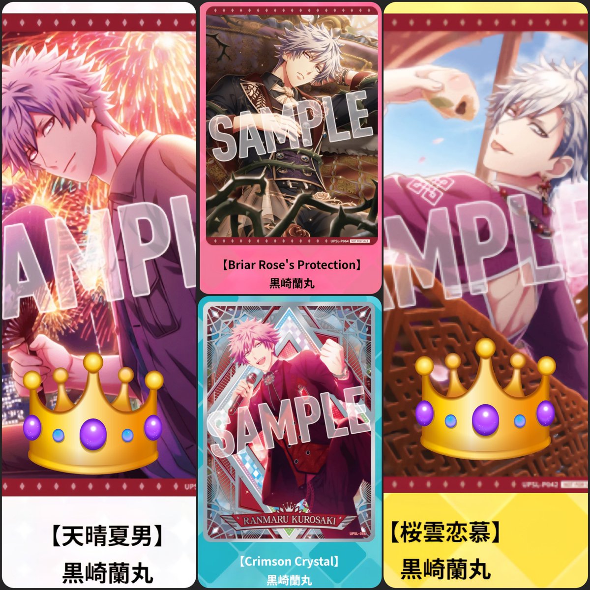 ［ ゆく ］ tweet media